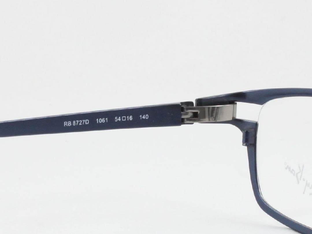 レイバン RX8727D-1061 ライトグレー調光サングラス ケース無し