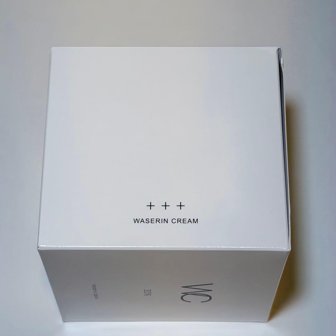 WC パッククリーム 250ml 2個セット 新品未開封 正規品 ロット番号付