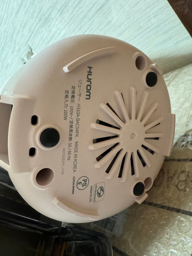 HUROM ヒューロム ミキサー スロージューサ H310A ピンク新品同様