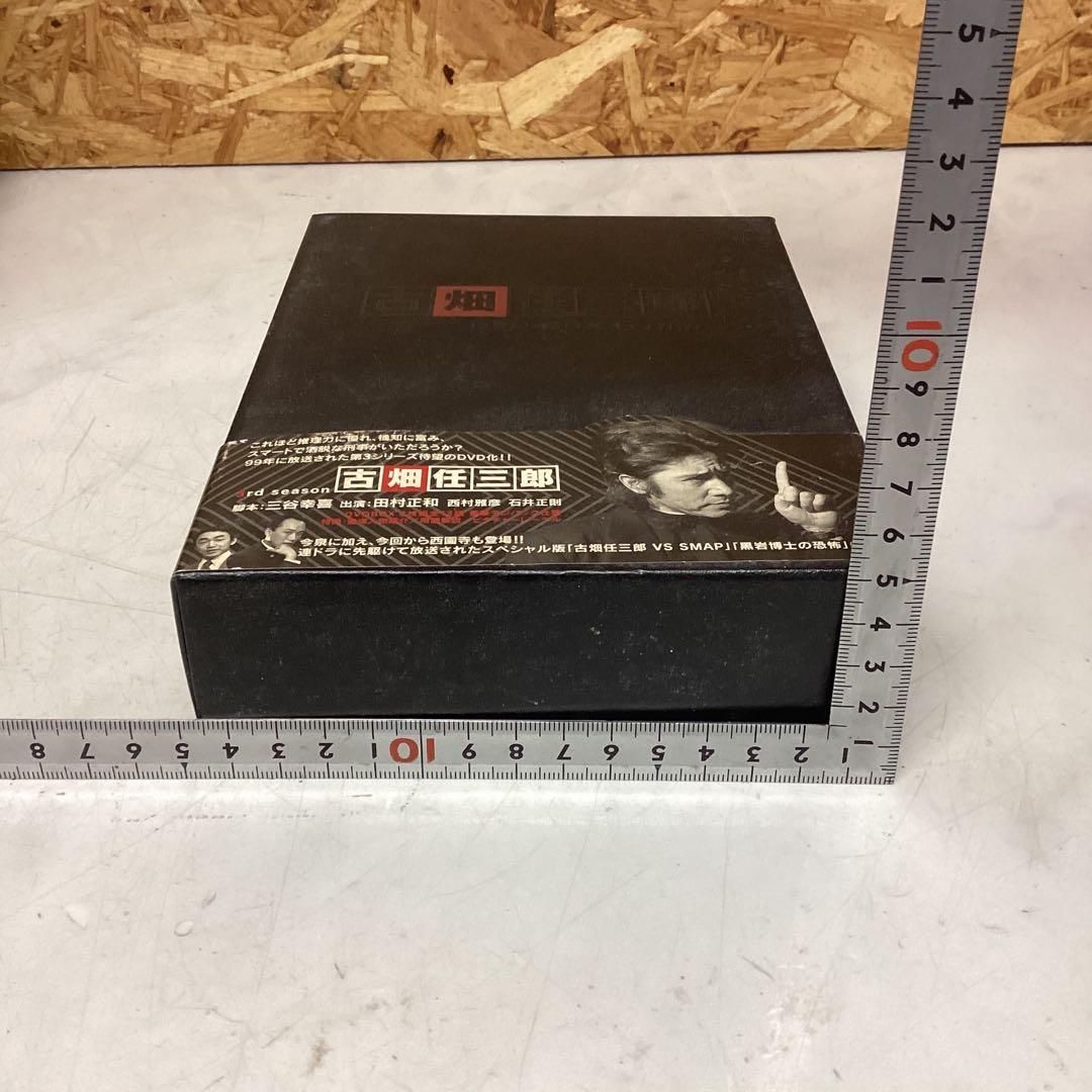 古畑任三郎 DVD 2nd＆3rdシーズン　全巻セット　（ま38）