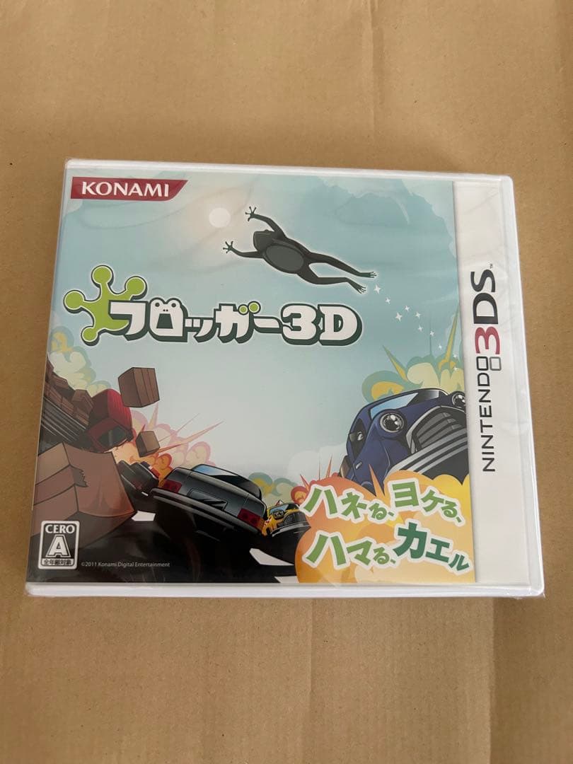 【希少】3DS フロッガー3D【未開封品】