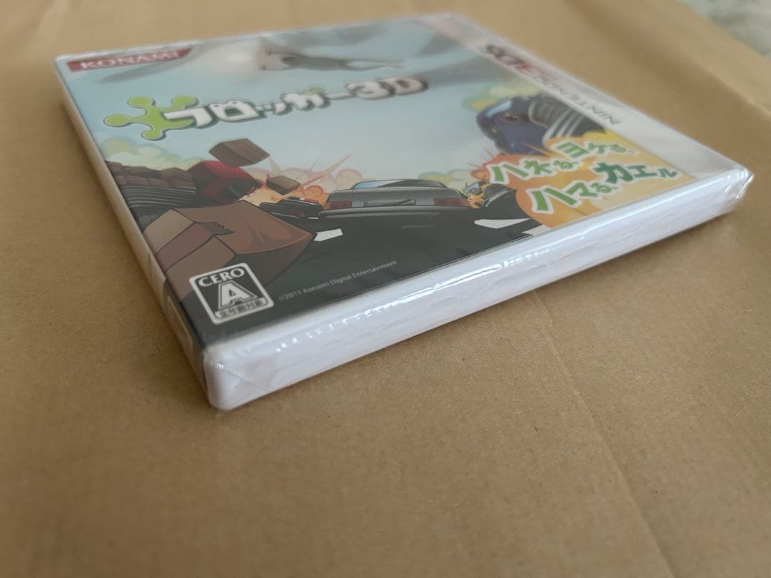 【希少】3DS フロッガー3D【未開封品】
