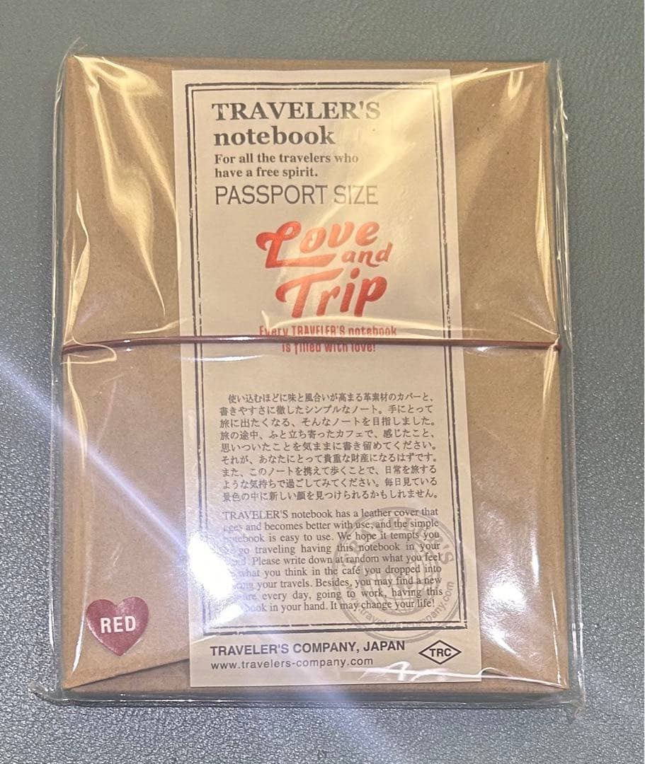 パスポートサイズトラベラーズノート LOVE AND TRIP レッド