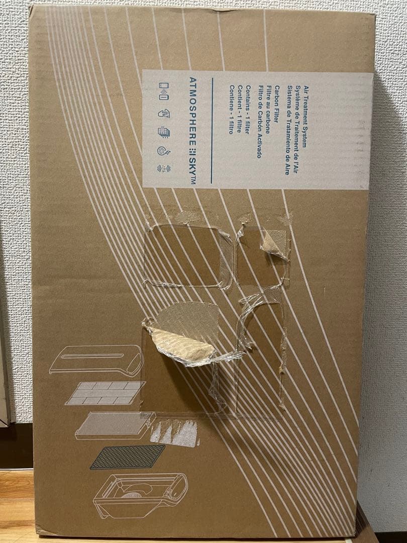 【新品】ATMOSPHERE SKY 空気清浄機 カーボン脱臭フィルター
