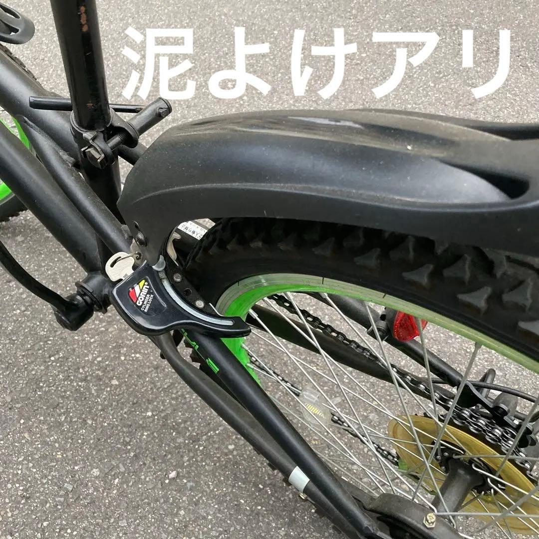 愛媛県新居浜市周辺引き取り希望　自転車20インチマウンテンバイク男の子キッズ少年