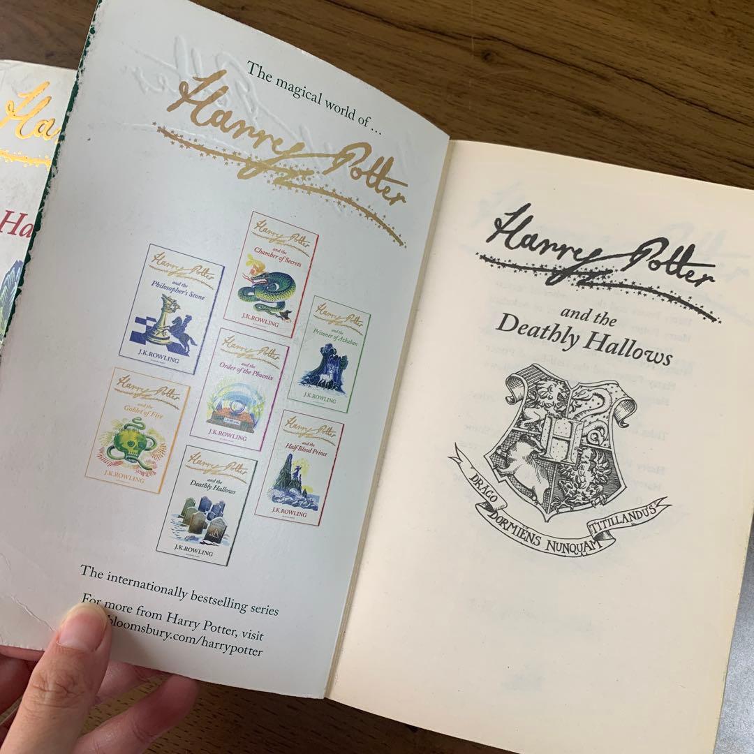 Harry Potter 英語版 全巻セット 絶版 希少