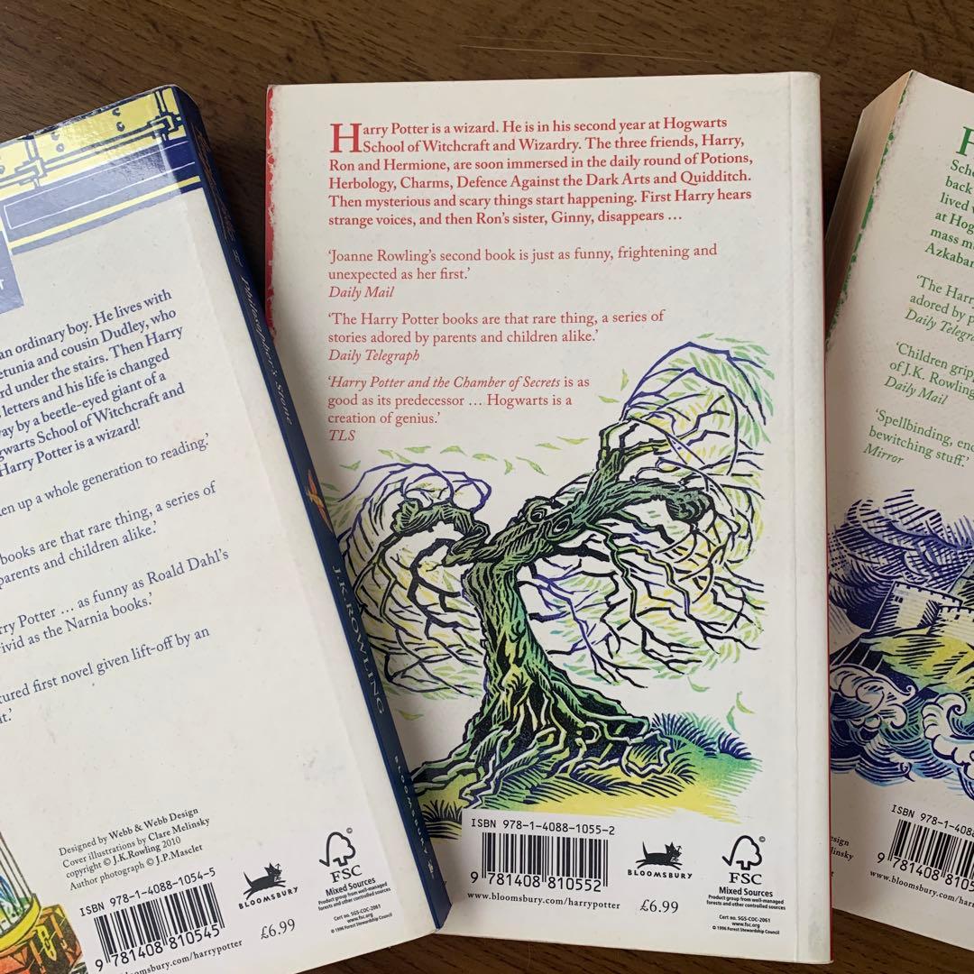 Harry Potter 英語版 全巻セット 絶版 希少