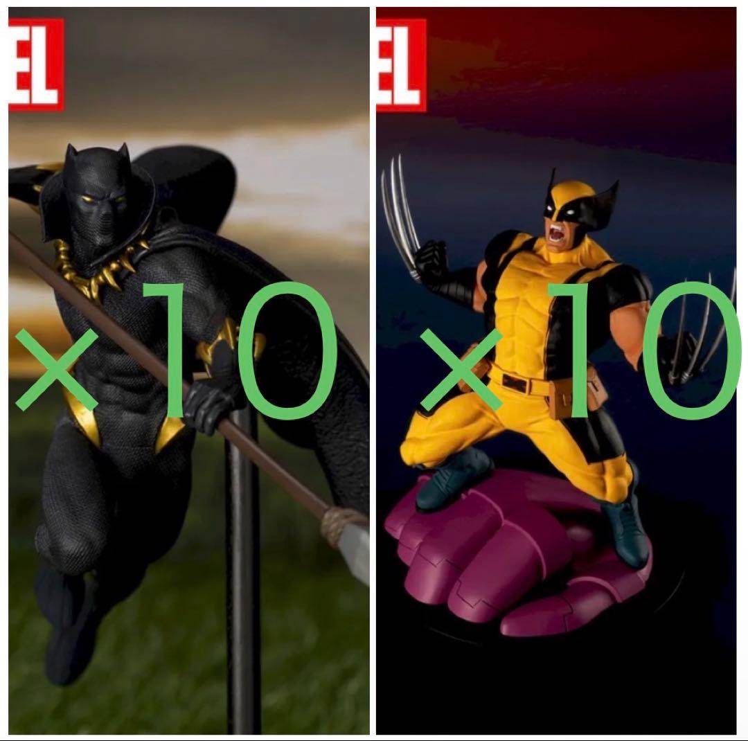 MARVELACT/CUTプレミアムフィギュア　20個