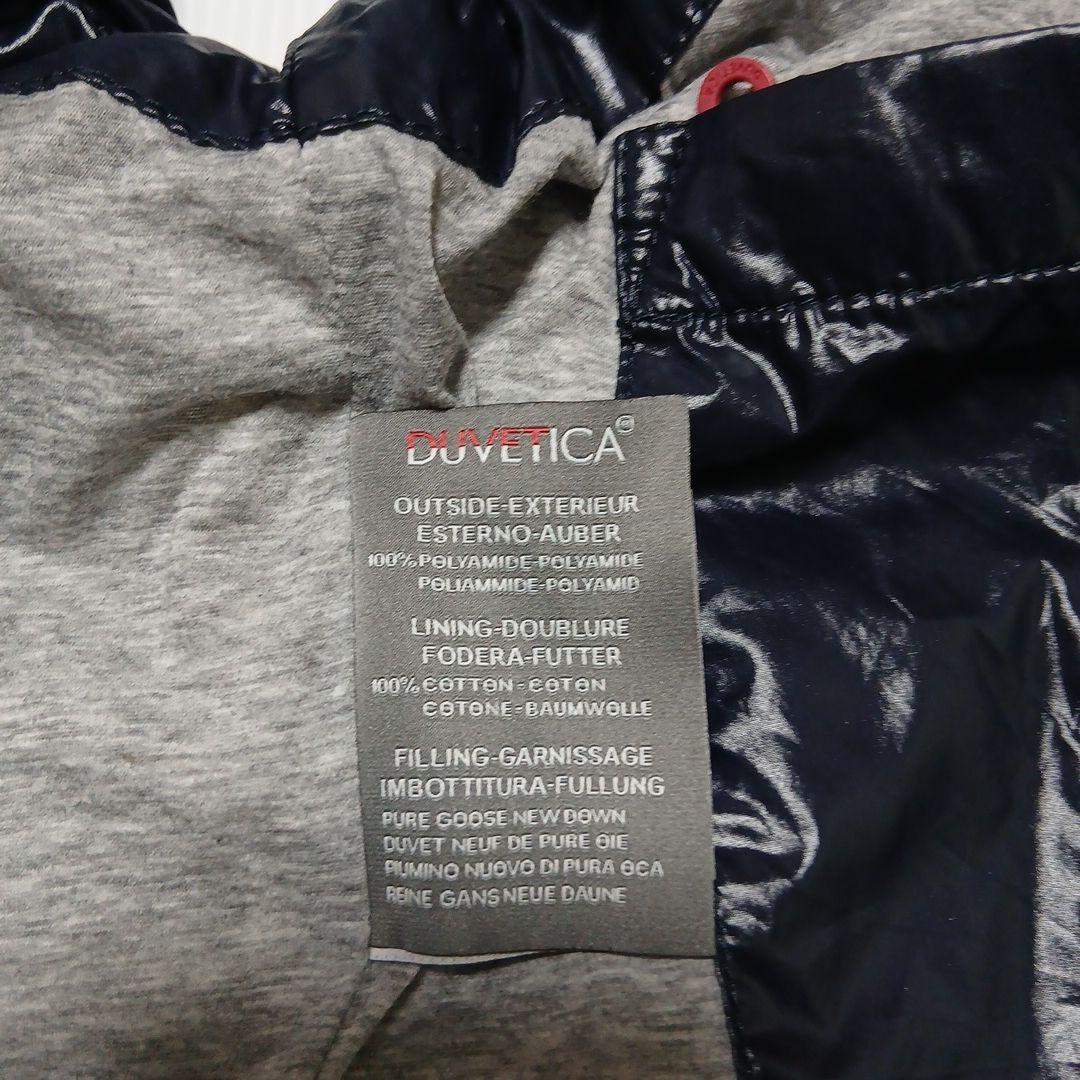 DUVETICA デュベティカ ANCEO アンセオ ライトダウンベスト 50