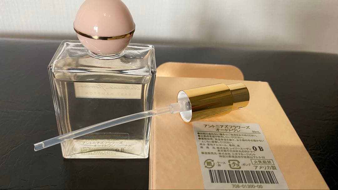 レア　レイジースーザン アントニアズフラワーズ オードトワレ 50ml