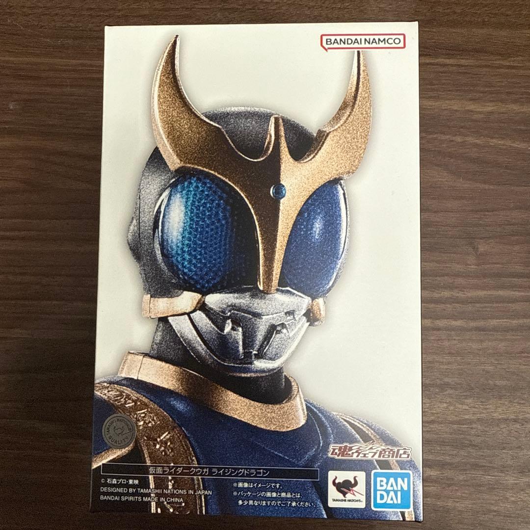 S.H.Figuarts 真骨彫 仮面ライダークウガ ライジングドラゴン