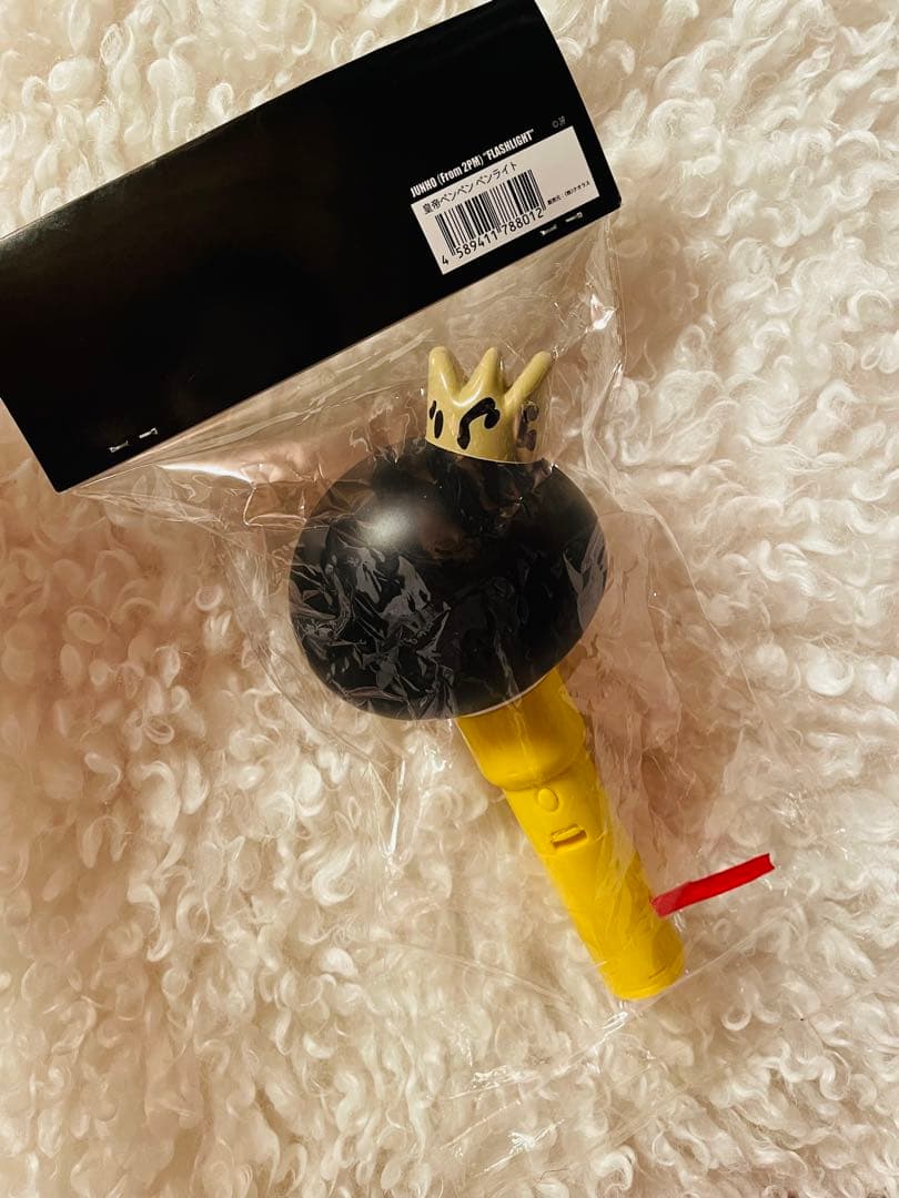 2PMジュノJUNHO ペンペンペンライト