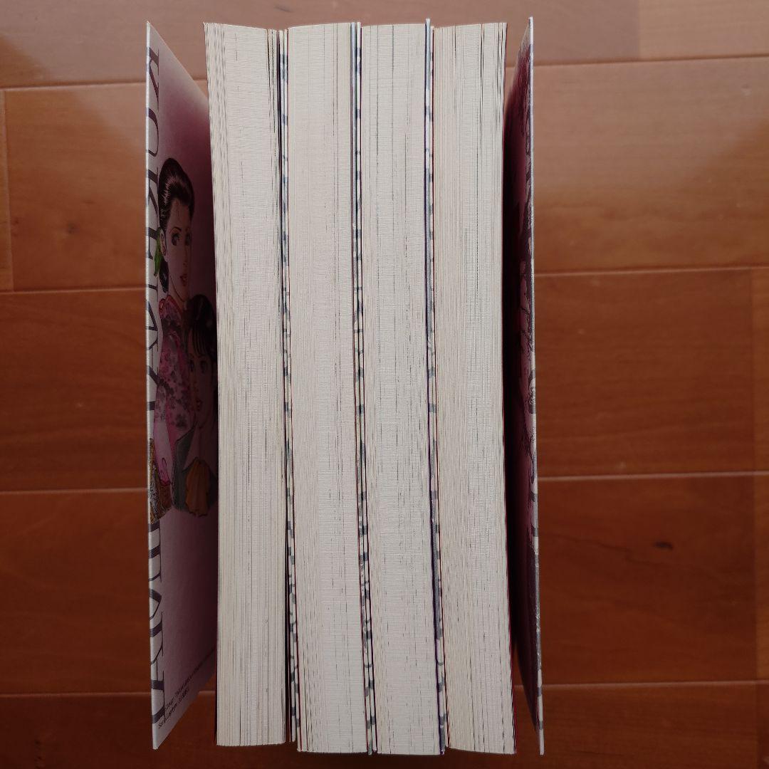 紅姉妹 耽美ロマン 団鬼六 ／如月次郎 1-4巻セット