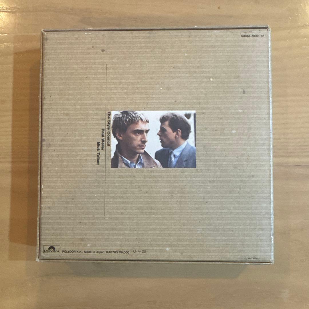 い*ぉ様 ザ・スタイル・カウンシル | 7インチ 12枚組 BOXセット　和訳付