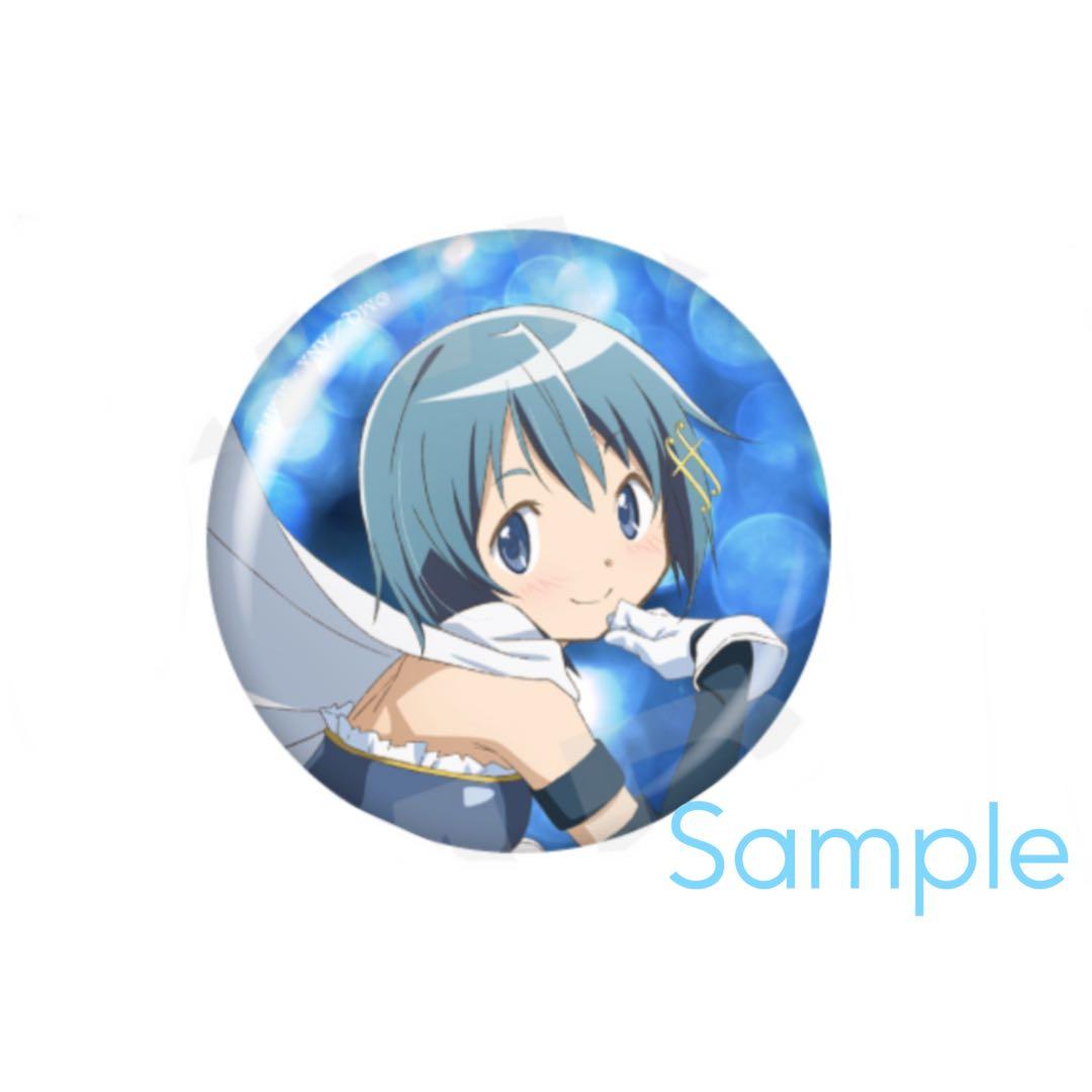 シャフトテン 限定　さやか　まどマギ　缶バッジ