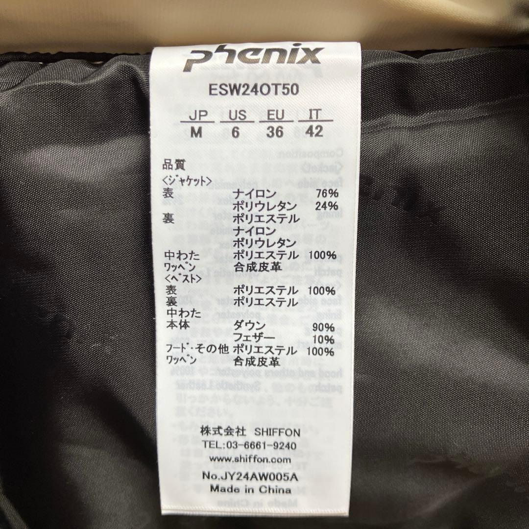 #5J ✨新品phenix✨スキーウェア ジャケットレディースM 24AW