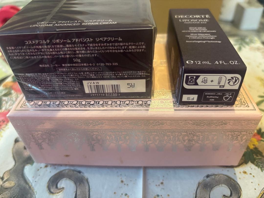コスメデコルテ　リポソームアドバンスリペアクリーム50g リペアセラム12ml