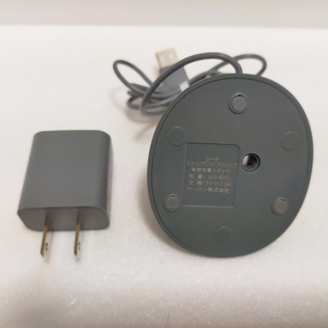 YA-MAN ヤーマン ミーゼ スカルプリフト アクティブ プラス MS-80G