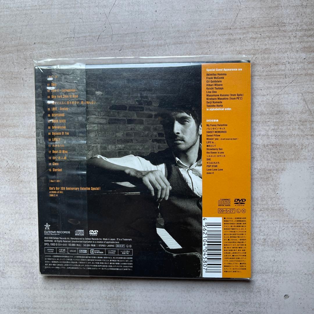 平井堅CDアルバム⑨枚セット(未開封品⑦枚、美品②枚)