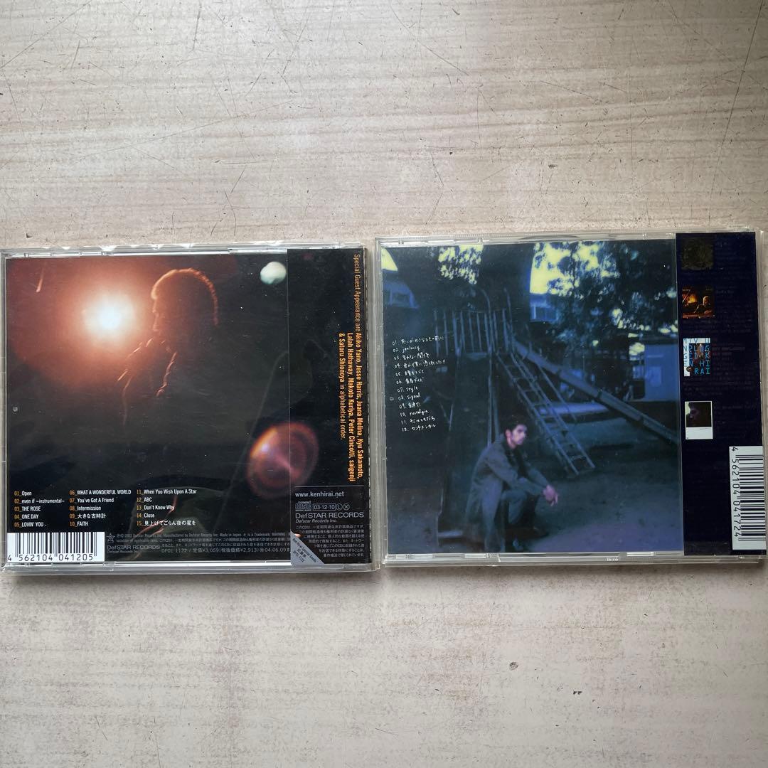 平井堅CDアルバム⑨枚セット(未開封品⑦枚、美品②枚)