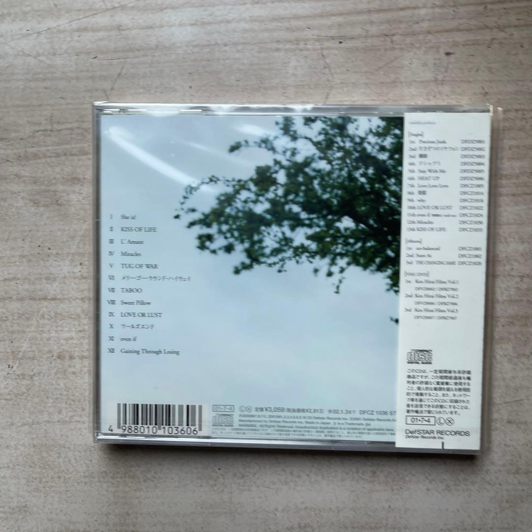 平井堅CDアルバム⑨枚セット(未開封品⑦枚、美品②枚)