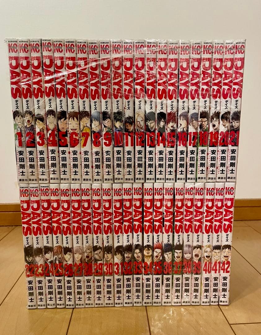 DAYS、全巻セット