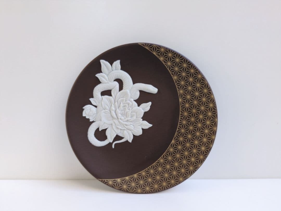 ウェッジウッド　干支トレイ　ジャスパー　ヘビ