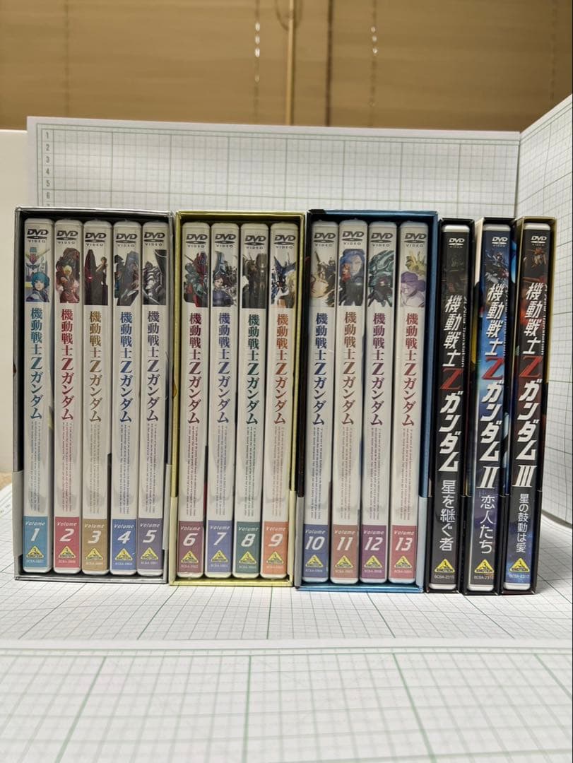 はるはる 機動戦士ガンダム DVDセット