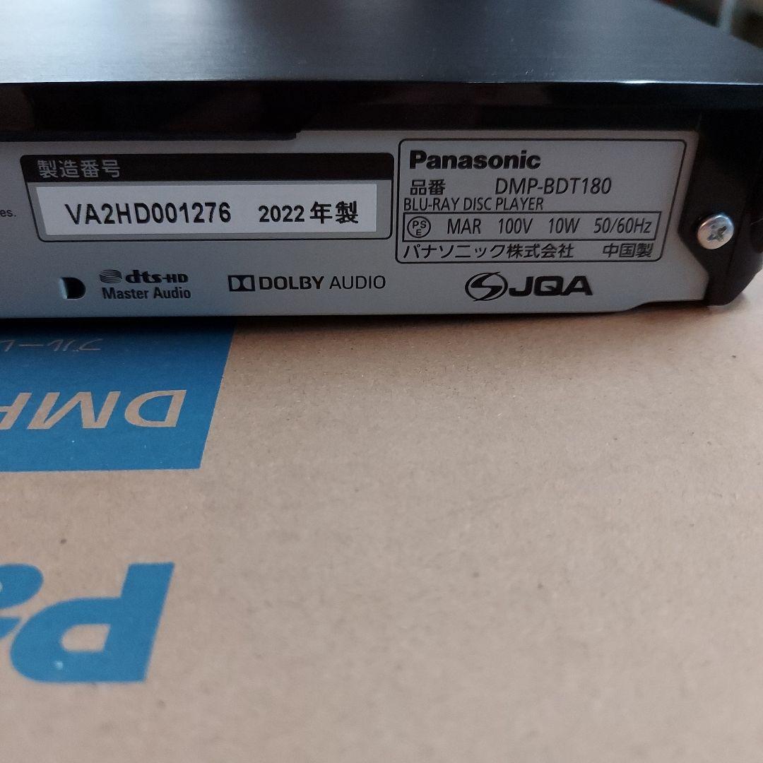 Panasonic DMP-BDT180-K Blu-rayプレーヤー