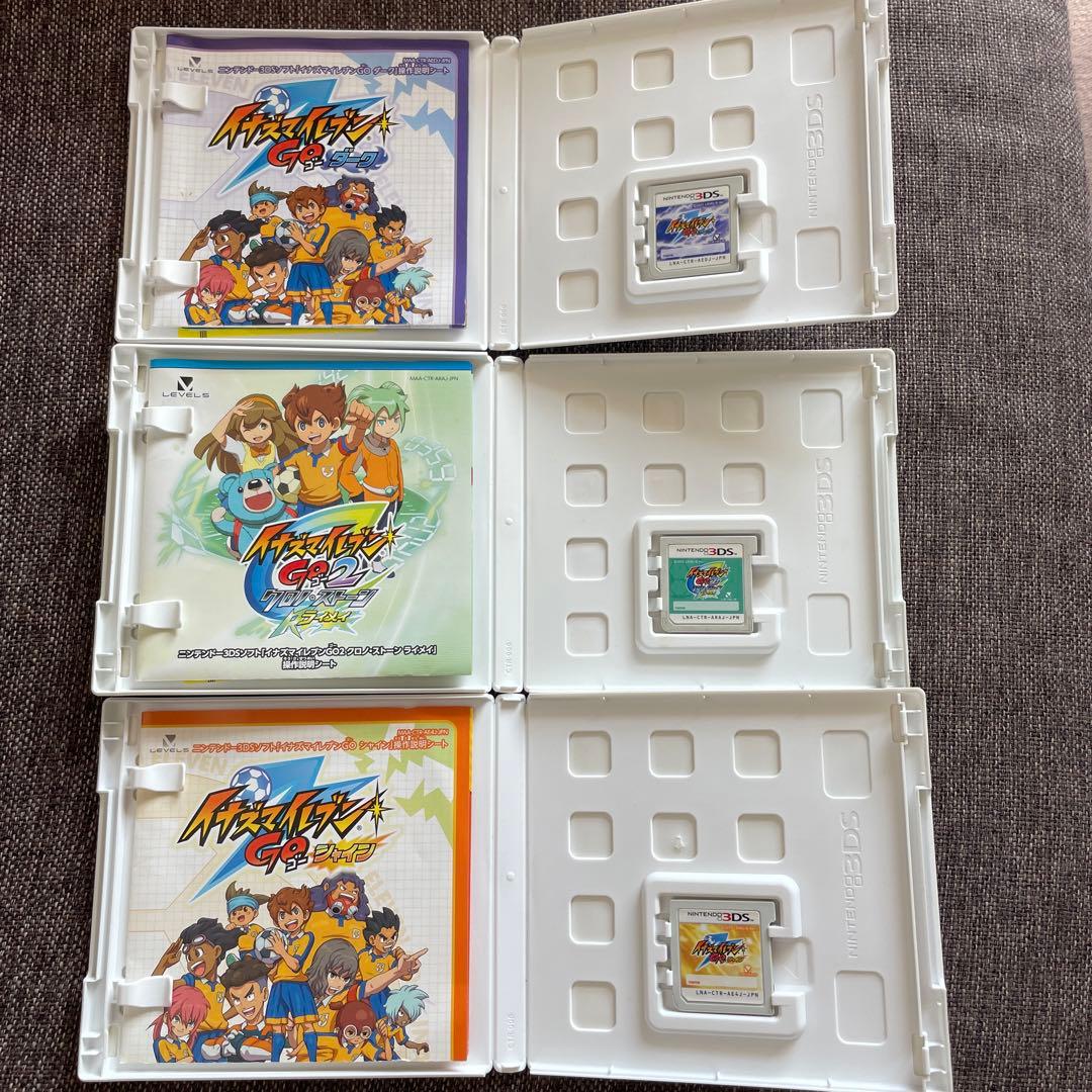 イナズマイレブンgo 3DSソフト5点まとめ売り
