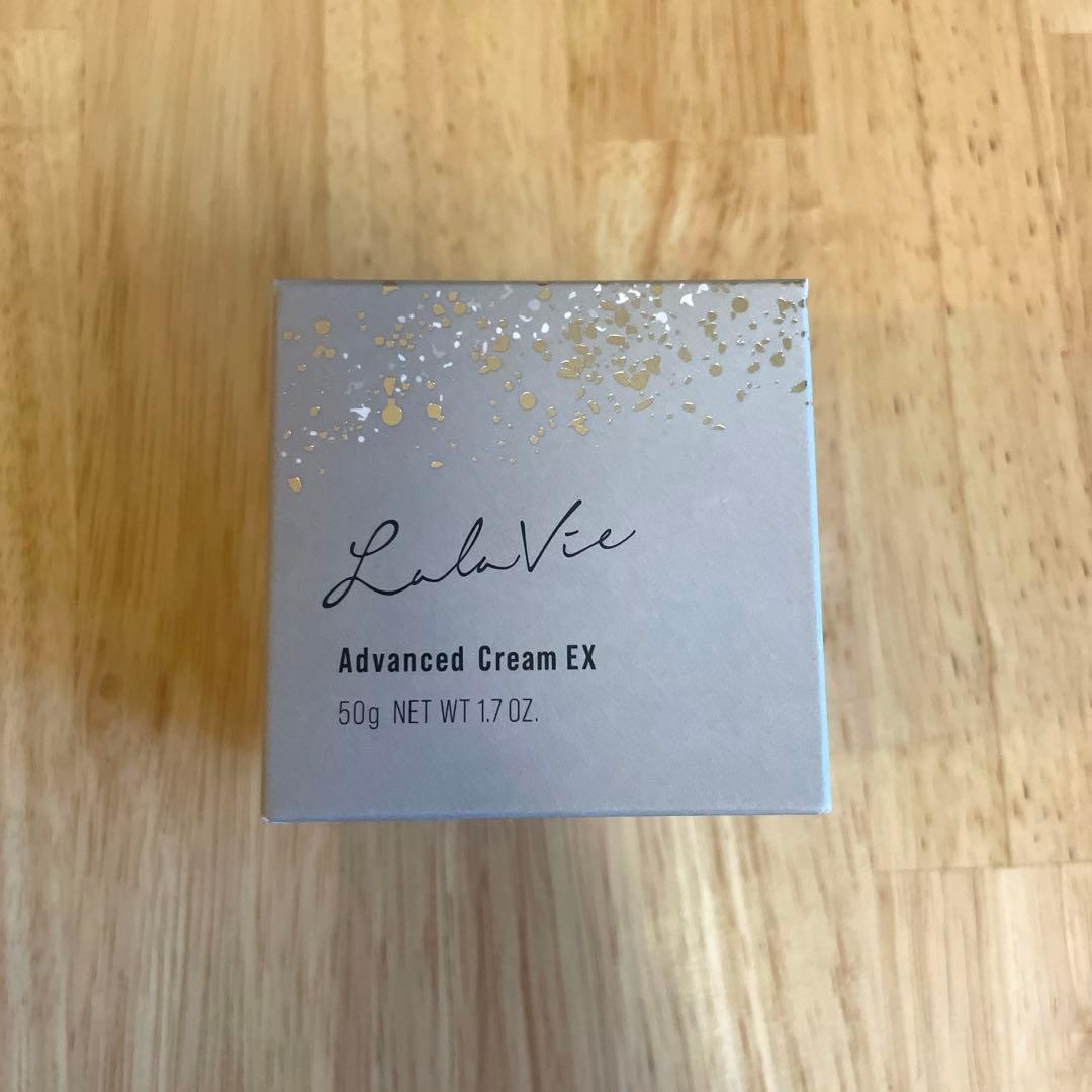 ララヴィ　アドバンストクリームEX