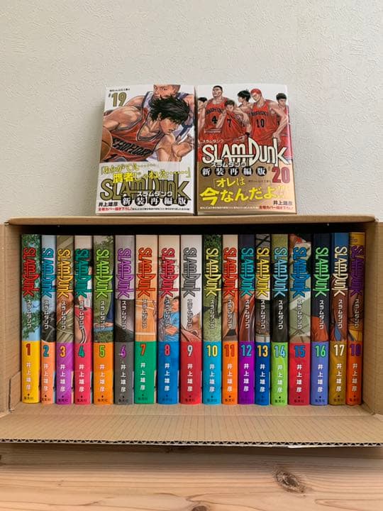 スラムダンク 新装再編版 全巻セット 漫画 コミック 新品 SLAMDUNK