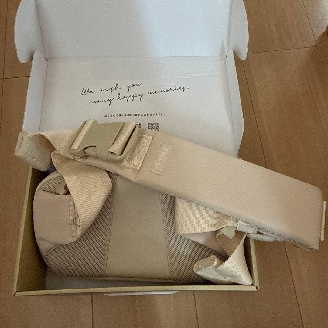 ポムルヒップシート　未使用品