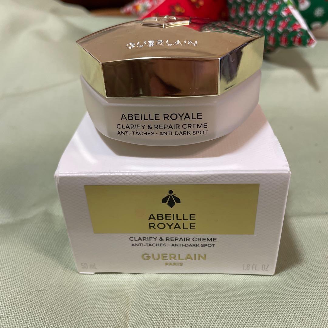 GUERLAIN アベイユ　ロイヤル　クラリファイ　クリーム　50㎖