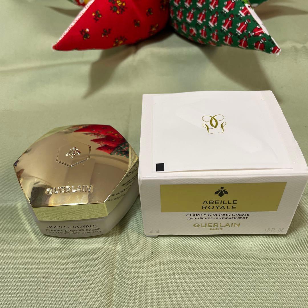 GUERLAIN アベイユ　ロイヤル　クラリファイ　クリーム　50㎖