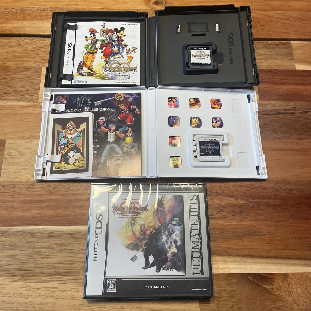 キングダムハーツ 10th Anniversary BOX ニンテンドー3DS