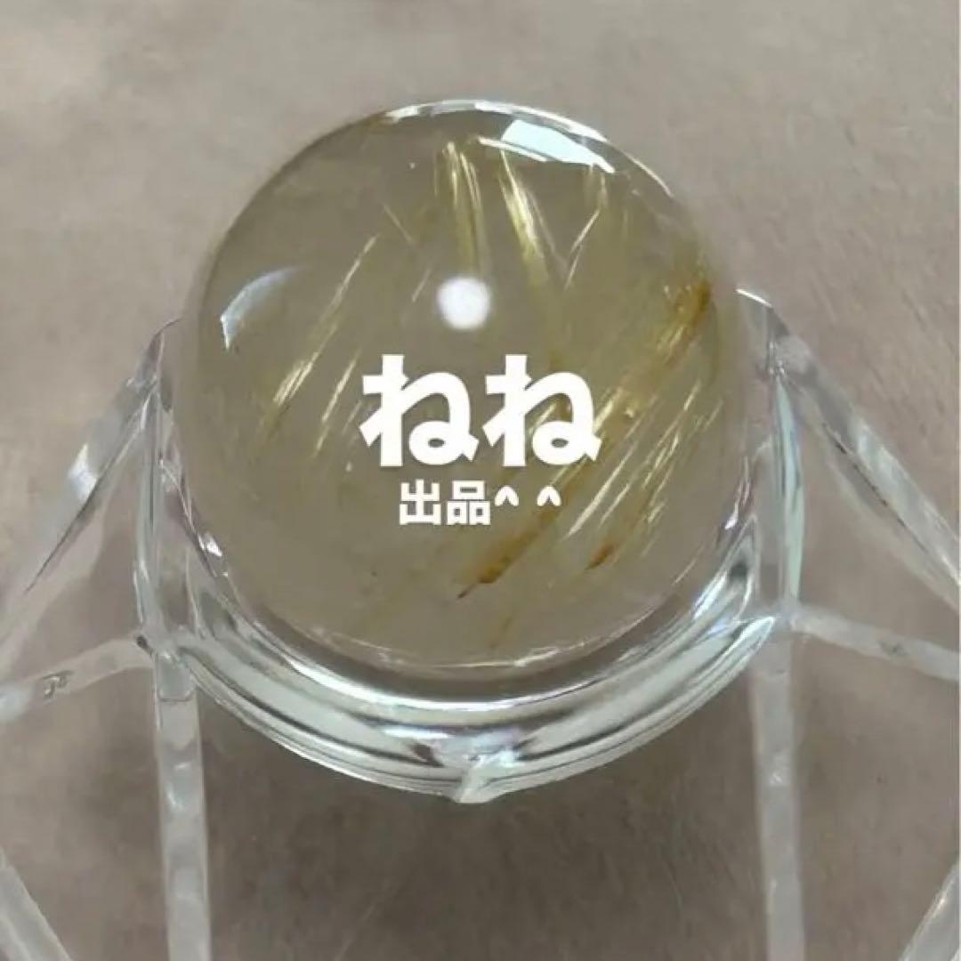 ルチルクォーツ スフィア 針水晶 球 玉 20.4mm 台座 ゴールド 風水 金