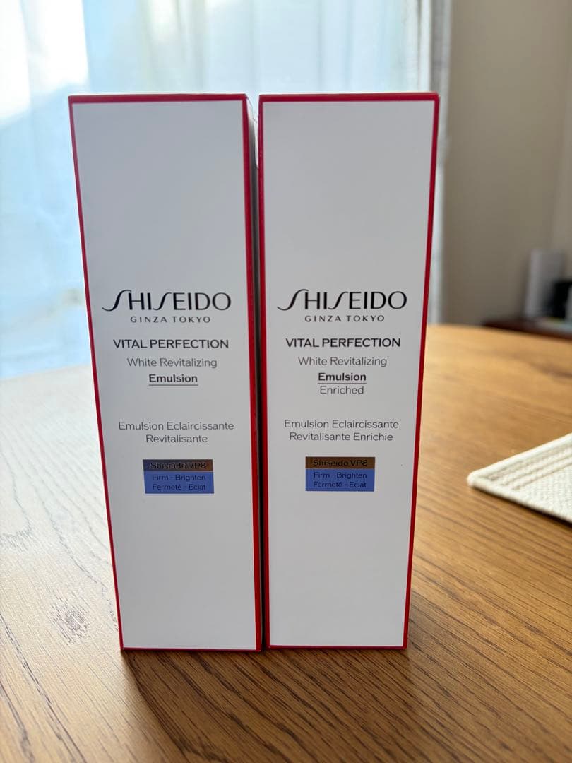 資生堂 バイタルパーフェクション ホワイトＲＶ エマルジョン エンリッチド2本
