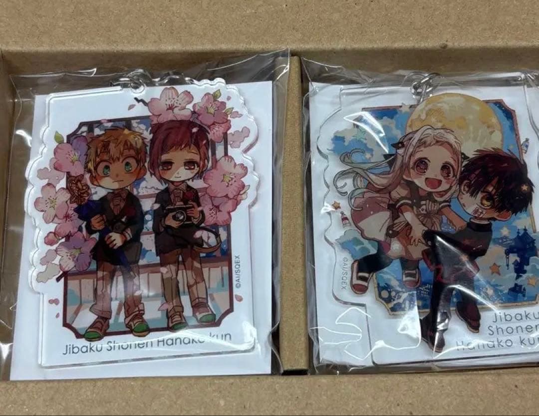 【激レア】地縛少年花子くん アクリルキーホルダー2個セット