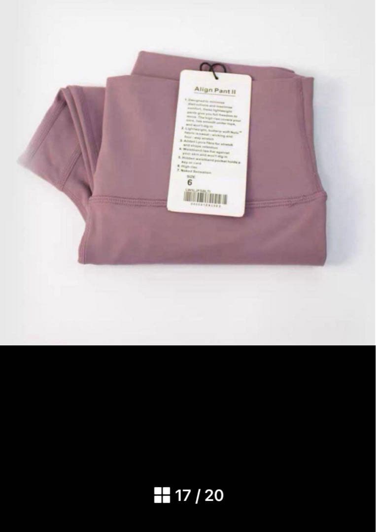 Mari ♪新品　lululemon Align25 レギンス　M(6)