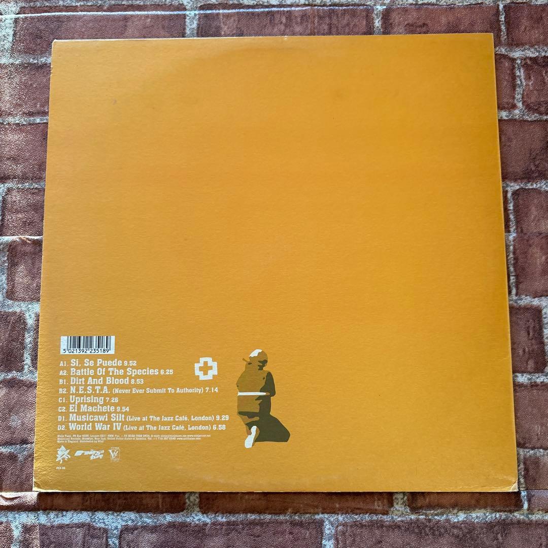 洋楽 ANTIBALAS' / Liberation Afro Beat Vol. 1