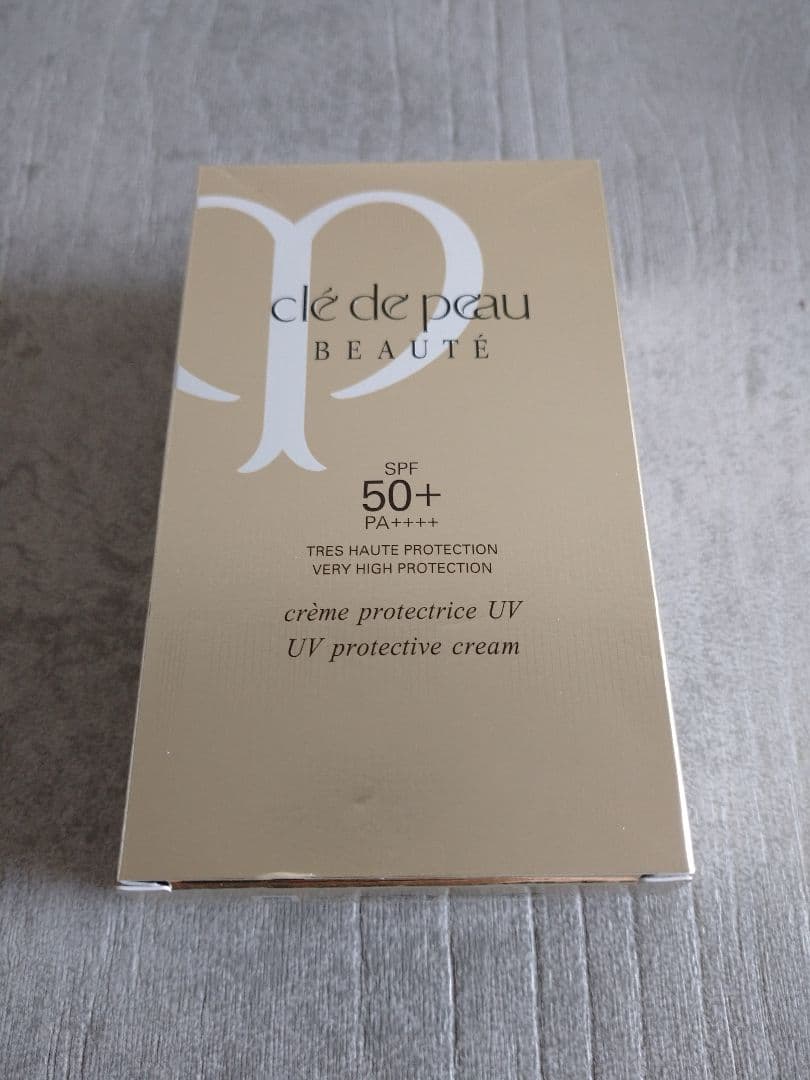 クレドポーボーテ UVプロテクティブクリーム 50g　未開封