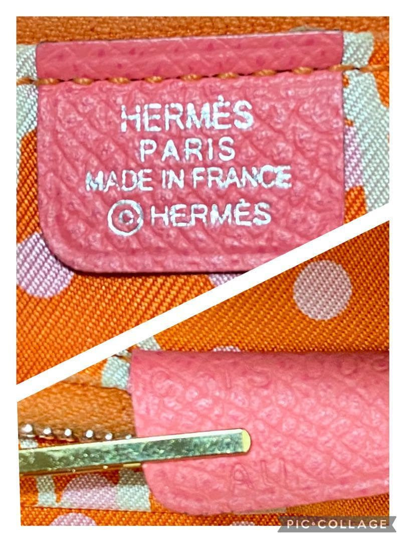 エルメス　アザップロング　シルクイン　ラウンドファスナー