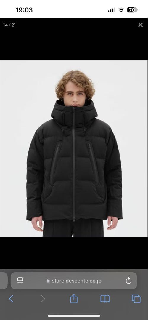 【美品】 水沢ダウン　デサントオルテライン　マウンテニア　オーバサイズ　M