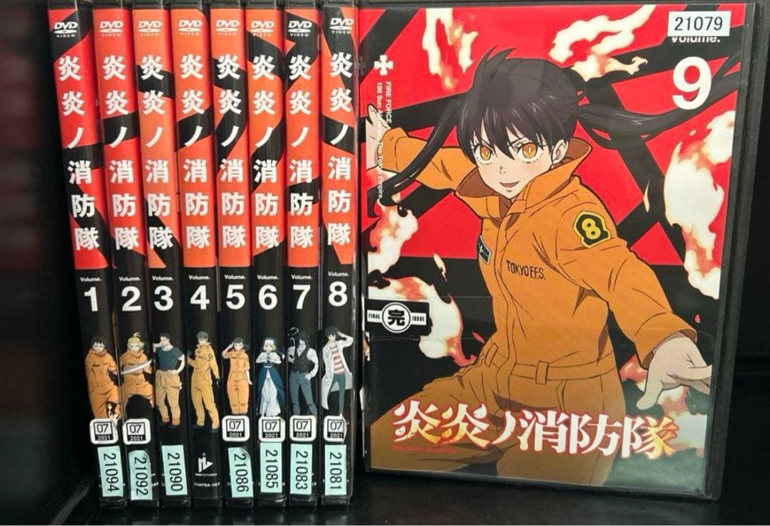 ▼全巻▲炎炎ノ消防隊 1期+2期 全17巻 レンタルアップDVD