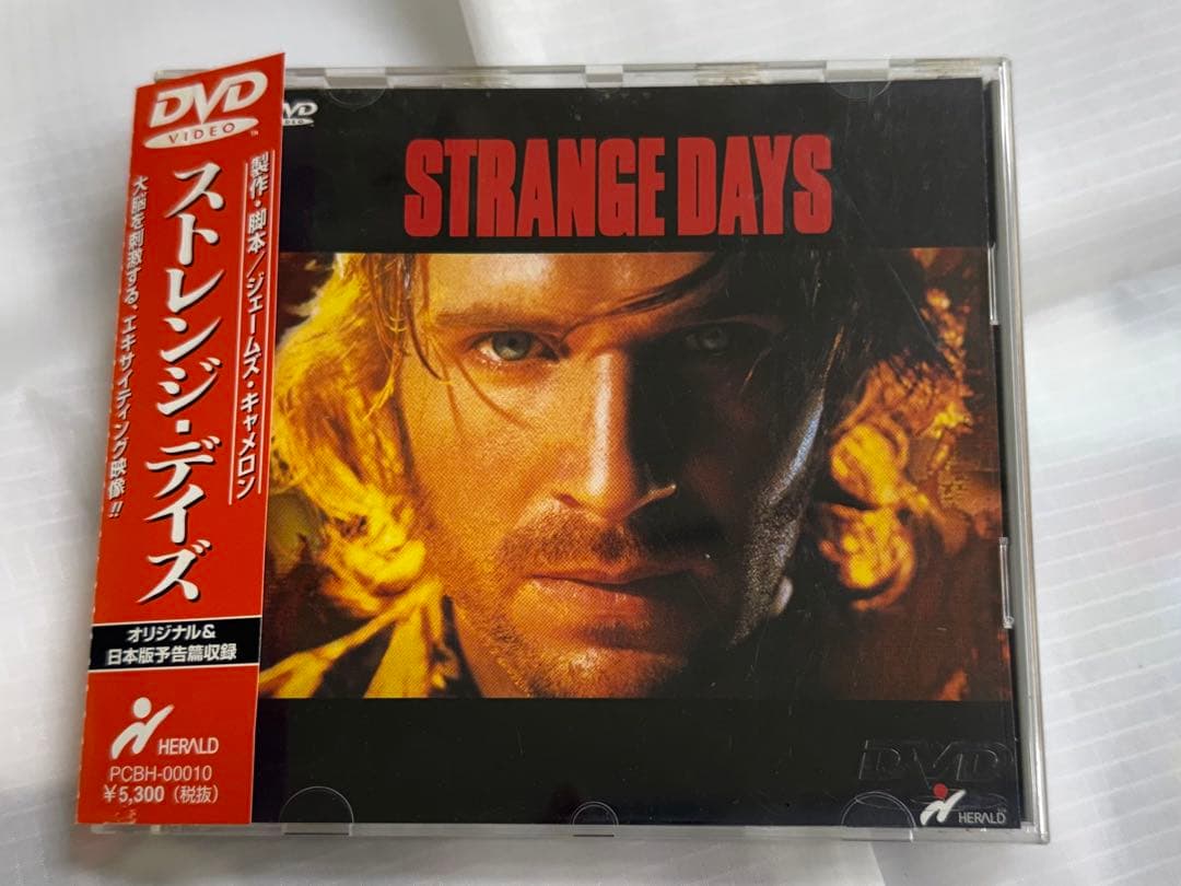 ストレンジ・デイズ DVD
