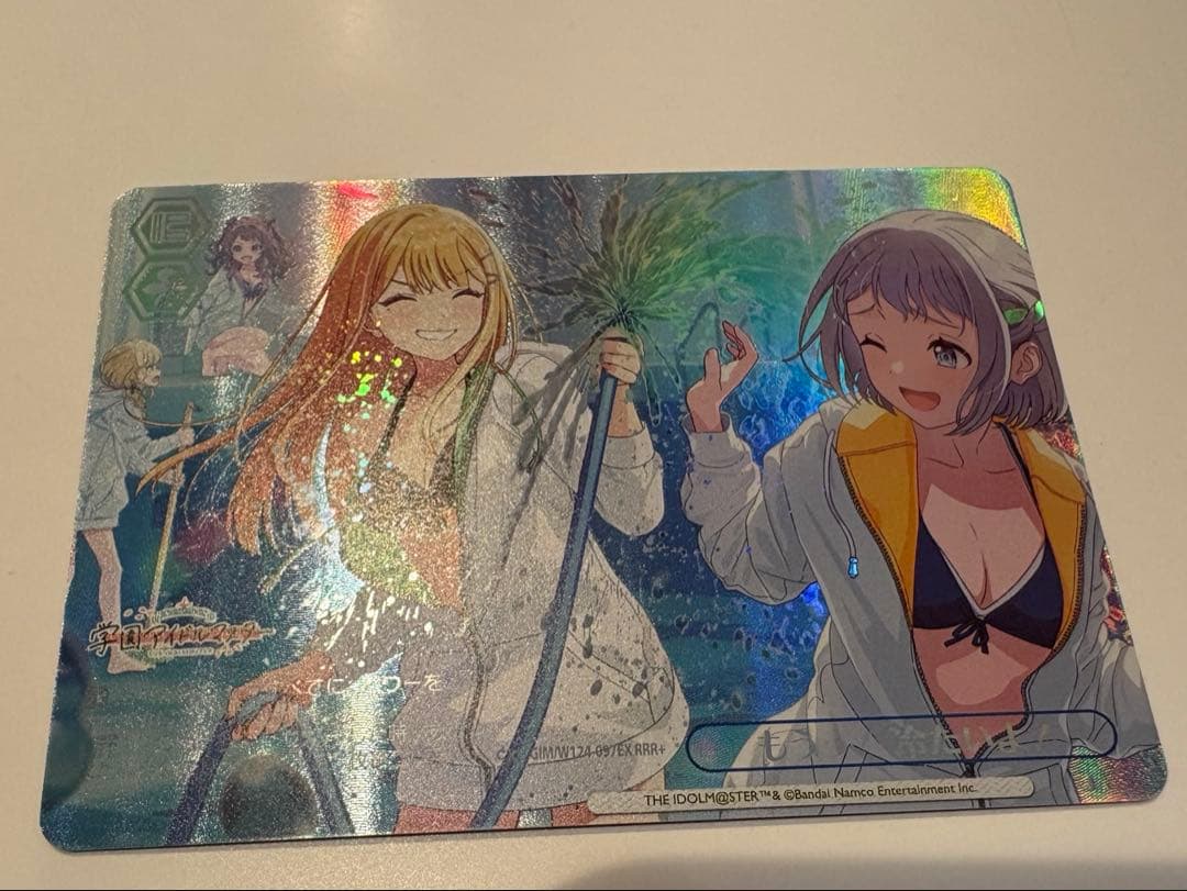 学マス ヴァイス RRR+ もうっ！冷たいよ！