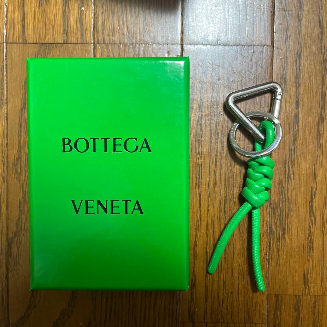 ボッテガヴェネタ キーホルダー