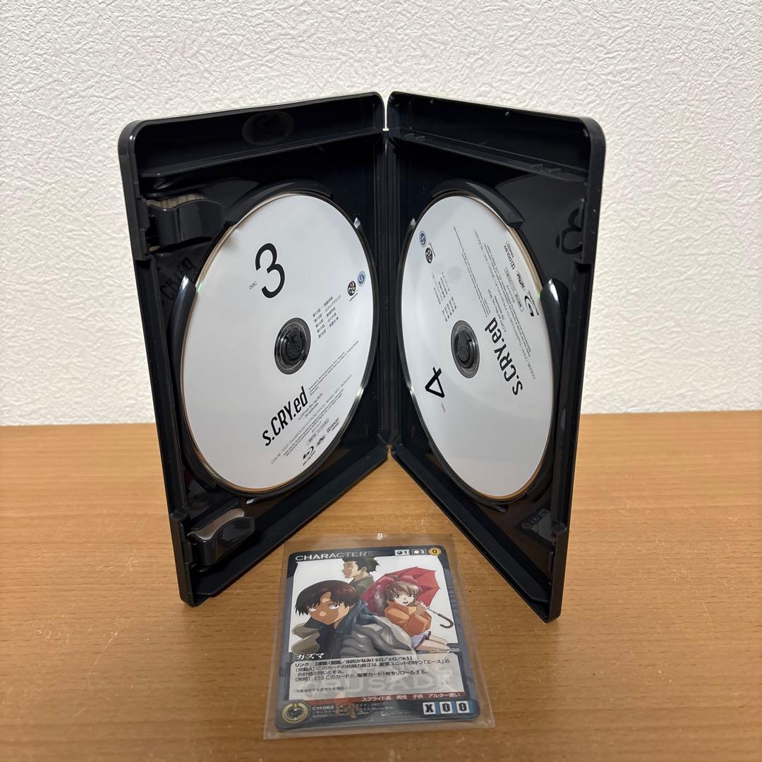 スクライド Blu-ray BOX〈6枚組〉