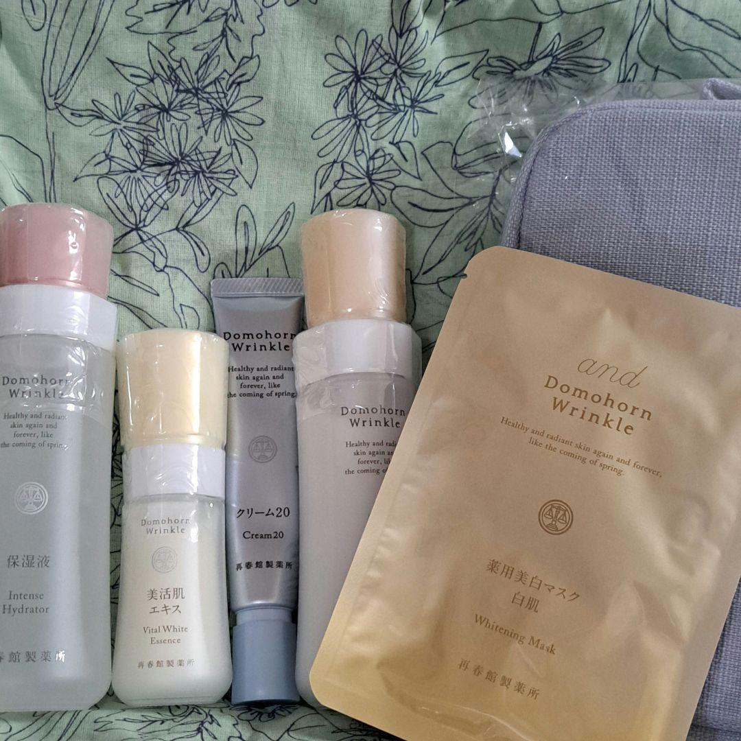 再春館製薬　基本4点セット+バッグ+薬用美白マスク1枚